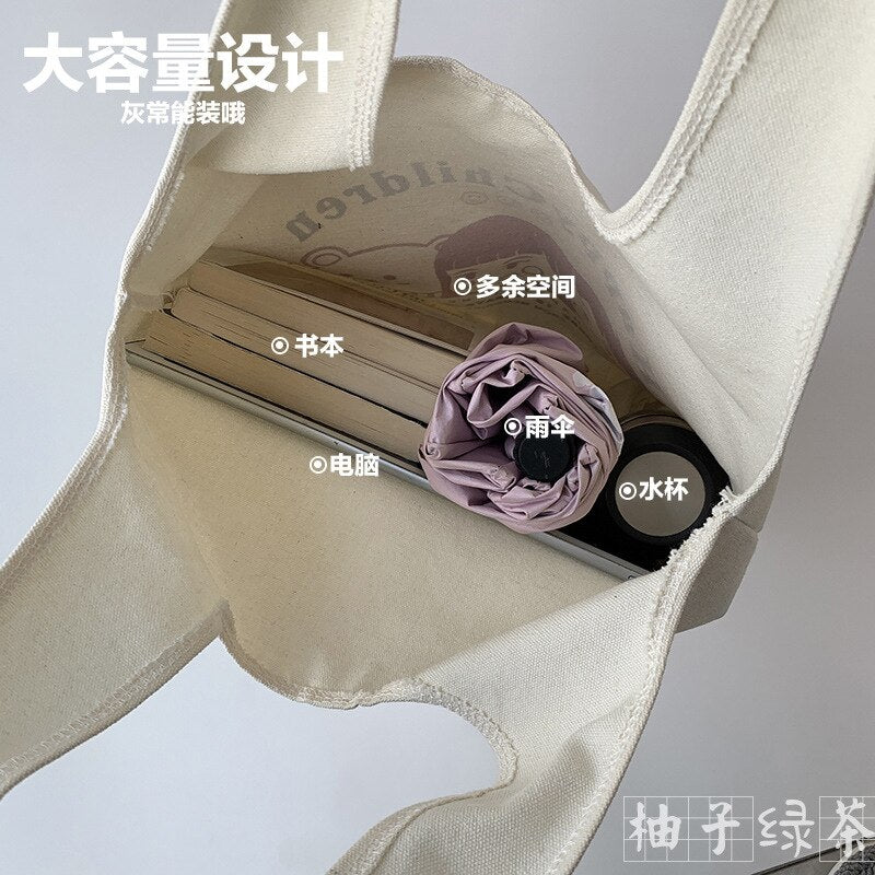 Hand-painted Shoulder Schoolbag Environmental Storage Handbag Simple Literature Art Women Bag Large Capacity Travel Canvas Bag