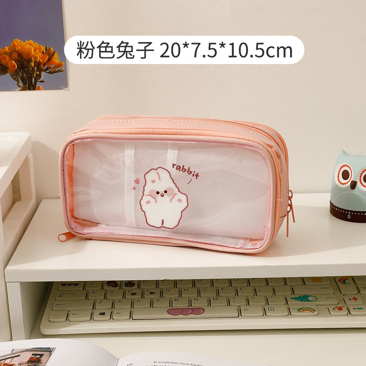 Kylethomasw Cute Pencil Bag Transparent PVC Student Cartoon Pencil Case Large Capacity Kawaii Bag Korean Stationery