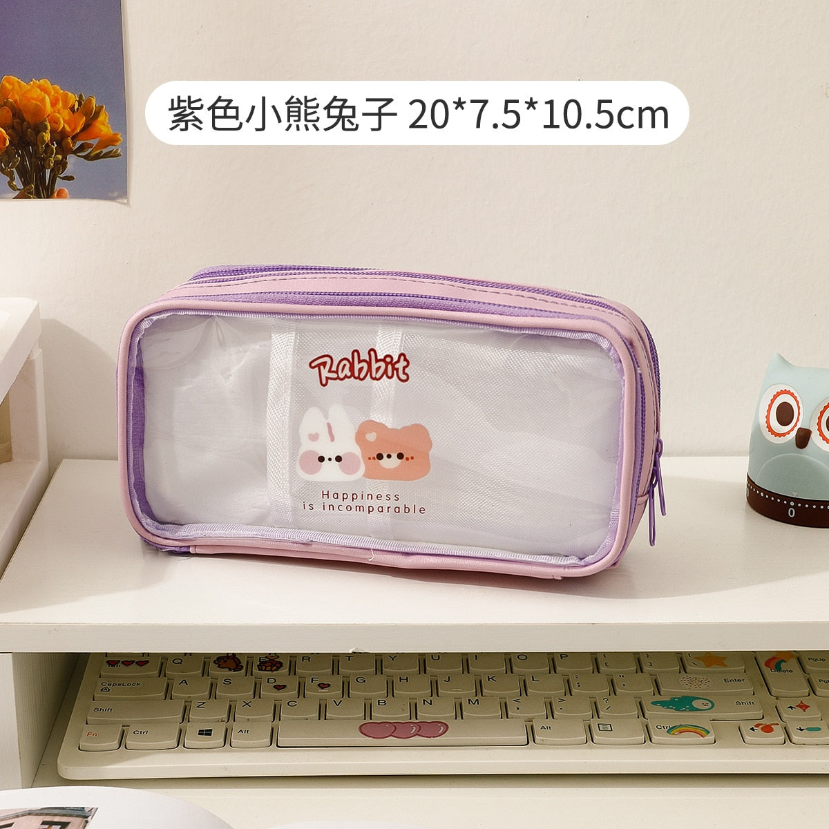 Kylethomasw Cute Pencil Bag Transparent PVC Student Cartoon Pencil Case Large Capacity Kawaii Bag Korean Stationery