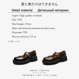 Kylethomasw Thick-soled English Leather Shoes Women's Spring 2024 New Mary Jane Round Toe Retro Single Shoes Genuine Leather Vintage