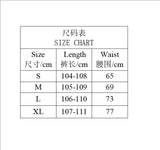 KYLETHOMASW  -  Minimally Designed Micro Flared Jeans Women Autumn Spring Niche Plaid Splicing Slim Versatile Long Pants Trendy