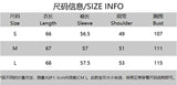 KYLETHOMASW  -  Niche Design Lace-up Printed Striped Shirt for Women Autumn New Lapel Long-sleeved Cardigan Versatile Top