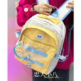 KYLETHOMASW  -  Large Capacity Love Girl Backpack Original Japanese Niche Color Contrasting Backpack Trendy Cute School Bags