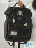 KYLETHOMASW  -  College Style All-match Student Backpack Female Korean Version of The Large-capacity Bag Junior High School Students Backpack