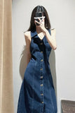 KYLETHOMASW  -  French High-end Retro Single-breasted Denim Dresses Women Summer Halter V-neck Sleeveless Slim Temperament Long Suspenders Dress
