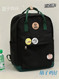 KYLETHOMASW  -  Schoolbag Female High School Students Retro Contrast College Style School Junior Students Casaul Laptop Backpack Girls