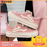 KYLETHOMASW  -  Tenis Feminino Women's Canvas Shoes Spring 2026 New Korean Style Versatile Dopaamine Breathable Casual Loafers Low Top Sneakers