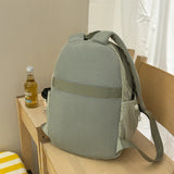 KYLETHOMASW  -  Women's Drawstring Ruched Lightweight Backpack Minimalist Casual Aesthetic Daily Simple Solid Color School Bag New Trend