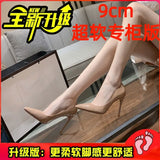 Sexy Pointed Toe High Heels Women's Autumn 2025 New Thin Heel French Velvet Design Low Cut Ankle Strap PU Leather Shoes