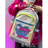 KYLETHOMASW  -  Large Capacity Love Girl Backpack Original Japanese Niche Color Contrasting Backpack Trendy Cute School Bags