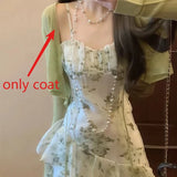KYLETHOMASW  -  Elegant Floral Slim Waist Ruffles Camisole Cake Dress+ Summer Long Sleeve Cardigan Coat Women 2025 New Two Piece Sets