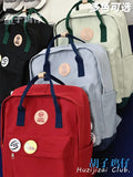 KYLETHOMASW  -  Schoolbag Female High School Students Retro Contrast College Style School Junior Students Casaul Laptop Backpack Girls