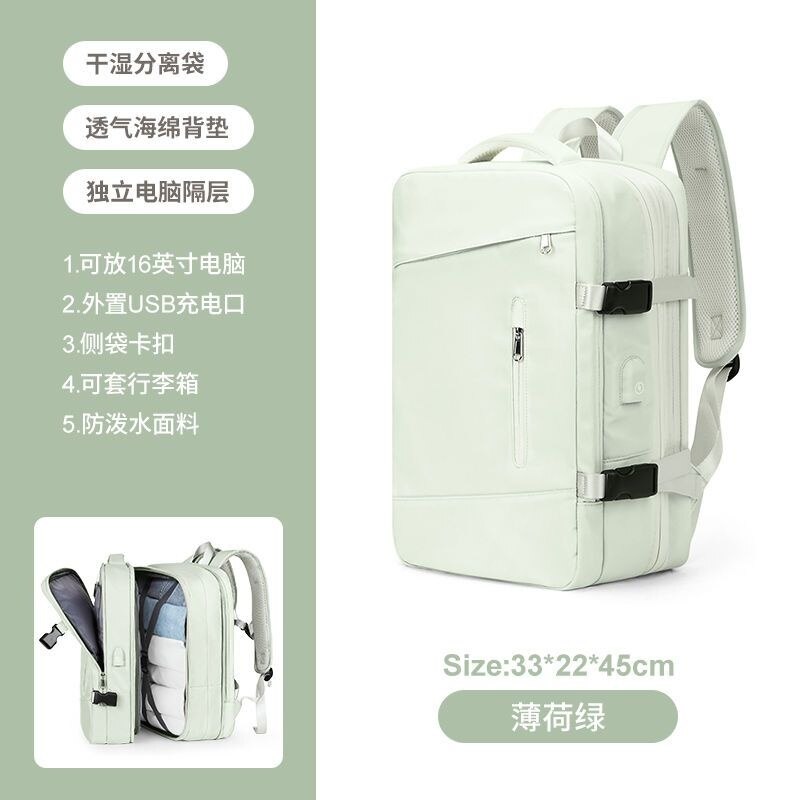 Kylethomasw Travel Laptop Backpack Women's Large Capacity Multi-Function Luggage Backpack Lightweight Bagpack With Dry Wet Pocket Travel Bag